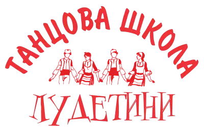 Улица Бели лилии 22-24