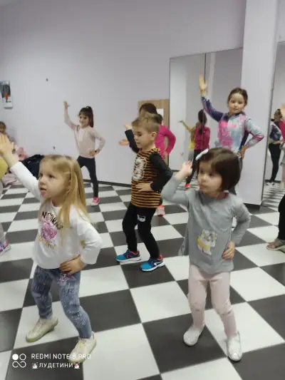Улица Бели лилии 22-24