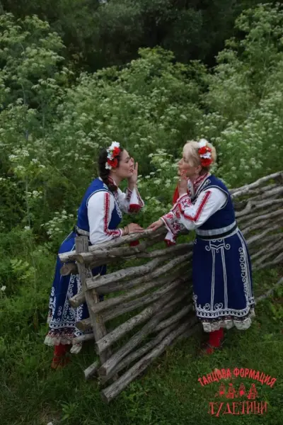 Улица Бели лилии 22-24