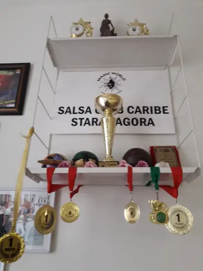 Танцово студио CARIBE