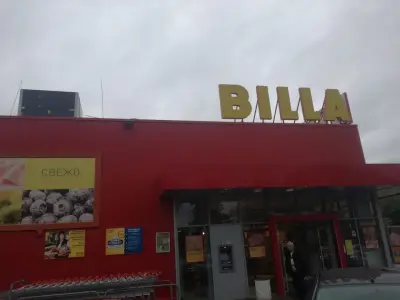 BILLA