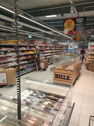 BILLA