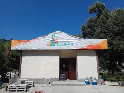 Арт център "Алехандро" зала 1