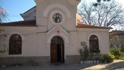 Хотел Триумф
