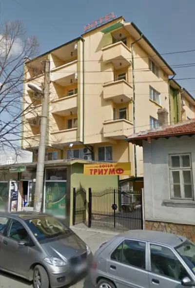 Хотел Триумф