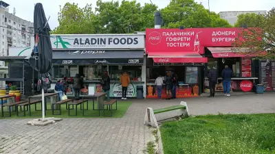Пазар Люлин