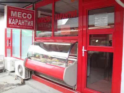 ТК „Сан Марино“