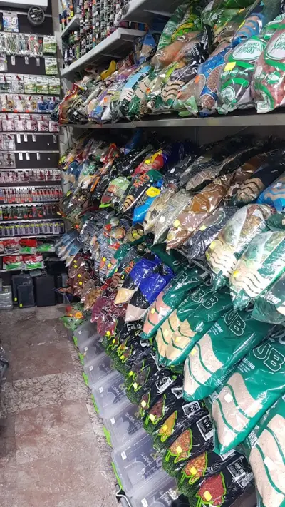 Магазин "Всичко за риболова