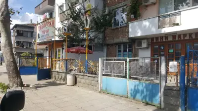 Риболовен магазин При Черкеза