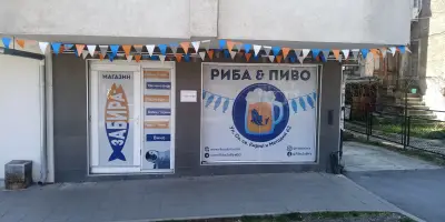 Магазин ZaBira