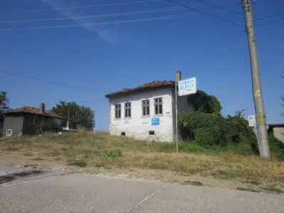 Рибна Борса