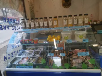 Рибен магазин Търговище | Прясна, жива, маринована, пушена риба, Шаран, Сом и разядки Търговище