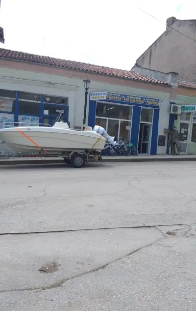 Риболовен магазин НАСЛУКА /fishing shop/
