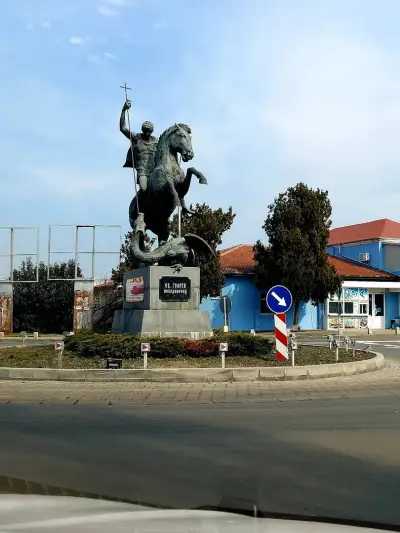 Магазин за Риба "Рибката"