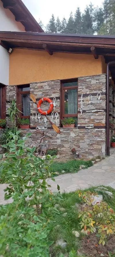 "Рибарник"