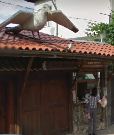 Гларуса