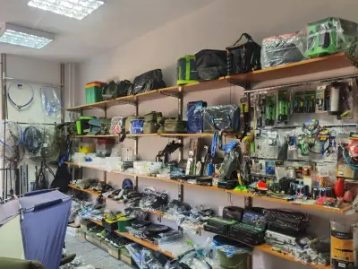 Риболовен Магазин "Никулден"