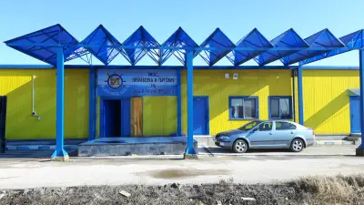 Морски Дар 09