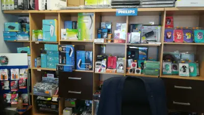 Изотсервиз Нова Загора