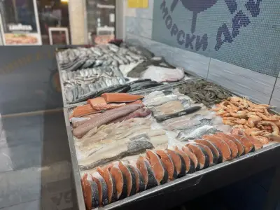 Магазин за риба - Морски Дар