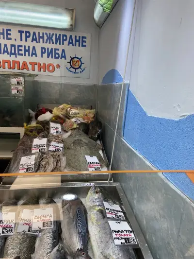 Морски Дар - пазар Кирков