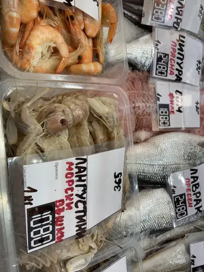 Морски Дар - пазар Кирков