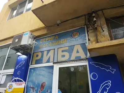 Морски Дар - Лозенец