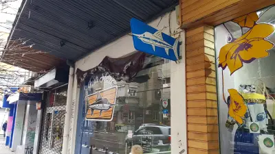 Fish Storе
