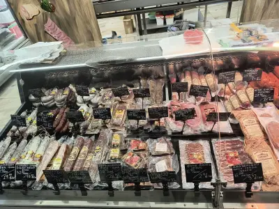 Месарницата на Борово Мийтпойнт