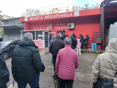 Моята месарница - Сухата река