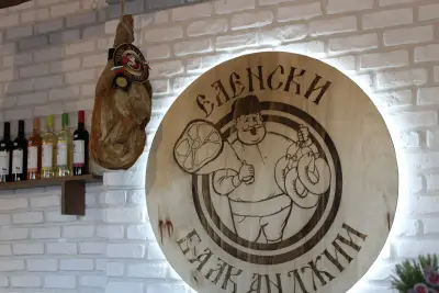 БГ ПАРТНЬОРИ ООД