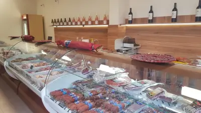 Магазин Актуал София