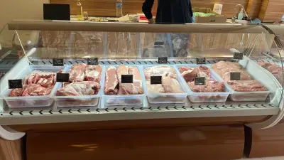 Магазин Актуал София