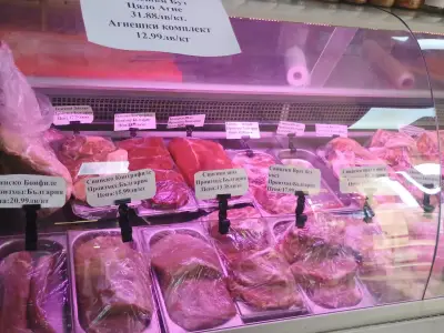 Месарницата на Братята | Бн Брадърс Meat shop