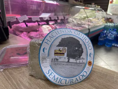 Месарницата на Братята | Бн Брадърс Meat shop