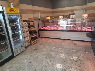 Месарница Бозмов