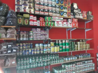 Месарница - Скара АЛ Мустафа