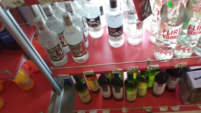 ЕДРИНА