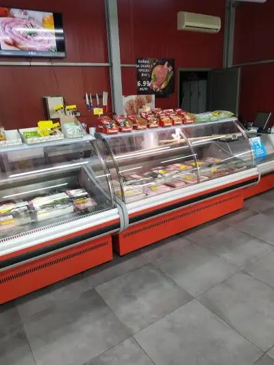 MA Market
