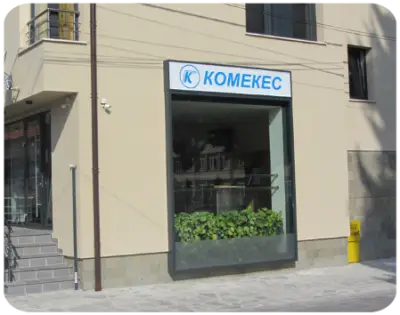 КОМЕКЕС