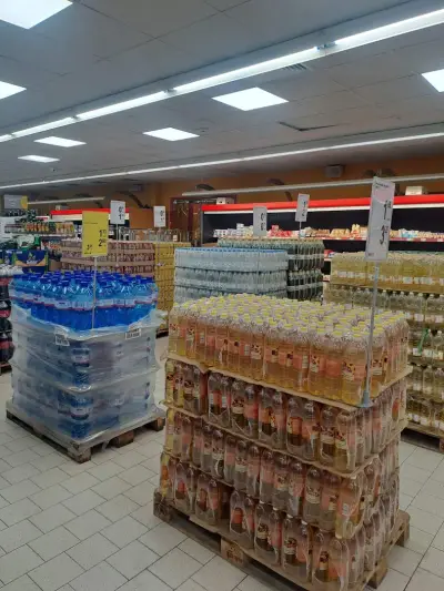 T MARKET