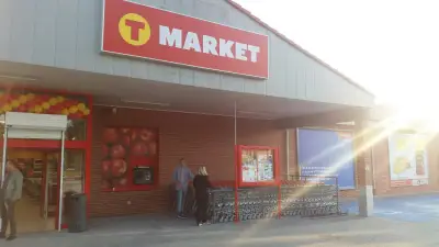 T MARKET