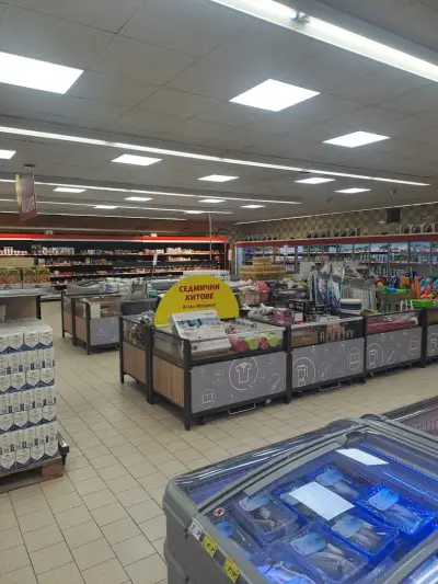 T MARKET