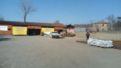 ТОПЛИВО АД - Склад Бяла Слатина