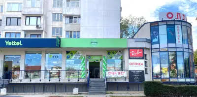 Мега-Дивайс