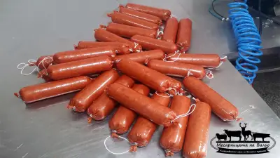 Месарницата на Вальо