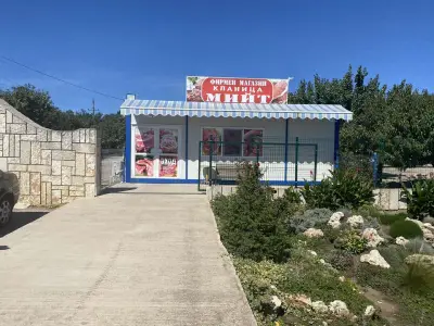Месарски магазин Мийт