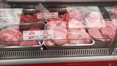 Месарски магазин Мийт