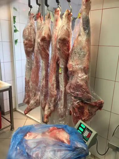Месарница