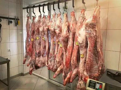 Месарница